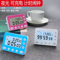 Charging timer reminder students do questions timer kitchen time management learning postgraduate entrance examination mute vibration