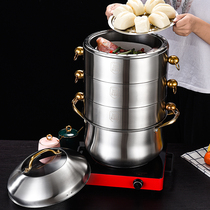 Steamer 304 stainless steel thickened non-porous steaming grid detachable four-layer household steamer steaming rice cooker Induction cooker gas pass