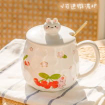 Ceramic Cup with lid spoon household Mark Cup cute girl heart water cup office creative breakfast cup oatmeal Cup