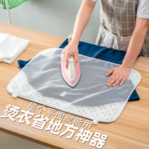Household desktop ironing pad Dormitory steam insulation portable folding ironing pad Sponge electric ironing board Hanging ironing clothes