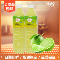 2 bottles of multi-provincial Thai prodigy lime juice with 40% lemon juice of sour orange water 1L * 2 bottles