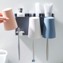 Non-perforated toothbrush box mouthwash cup set home toilet toothbrush rack combination wall-mounted