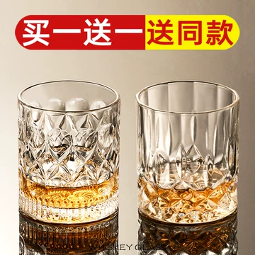 高档水晶玻璃杯-高档水晶玻璃杯促销价格、高档水晶玻璃杯品牌- 淘宝