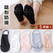 Boat Sox women Summer slim short socks cotton silicone anti-slip shallow mouth breathable Sweat Invisible Low Socks Child Boat Socks