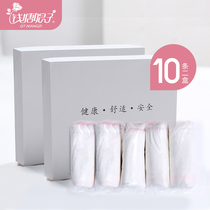 Disposable Lady Briefs Maternity Moonlight Supplies Pure Cotton Pregnant pregnant women are exempt from the postpartum period travel special