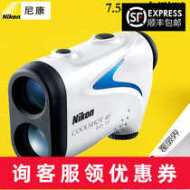 Nikon Nikon Rangefinder Telescope COOLSHOT 40 Laser Rangefinder Telescope Golf Power Forestry