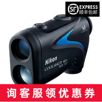 NIKON NIKON laser rangefinder coolshot40 coolshot20 monoculars