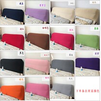 Bedside elastic cover back cover full cover leather bed cloth art bed curved soft bag simple dust cover