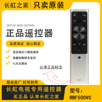 Original Changhong CHIQ voice TV remote control RBF500VC 501VC 55 65Q5K 50Q5T Q5E