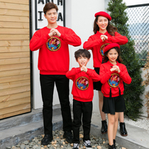 New year fitted quan jia zhuang dong kuan family of four mother and daughter happy new year serving the Chinese New Year Chinese costume