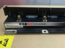 PP15012HS PP20012HS PP30012HS PP18017HS(ABBN)5A new module