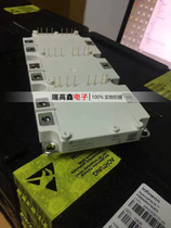 FS600R07A2E3 FS800R07A2E3 new energy module FS450R07A2 FS400R07A1E3