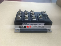 6DI30AH-050 6DI50AH-050 6DI75AH-050 6DI100AH-050 original