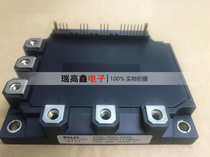A50L-0001-0335 6MBP100RTC060-01 Transistor module 6MBP50RA060-01 Original