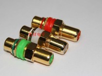 Lotus pair connector AV straight head RCA straight through Lotus female adapter RCA color difference red green and blue