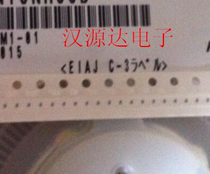 LQP03TN3N3B00D patch high frequency thin film inductor 0201 3 3NH wireless loop