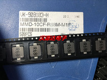 MMD-10CF-R68M-M1F Patch one-piece high current inductor 4040-0 68uh 36a