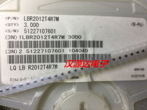 LBR2012T4R7M 0805-4 7UH 0 2A TAIYO factory patch coil inductance