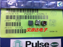 PG0871 222NLT 222NL 2 2UH 12A 7 6X7 4X6 4MM THREE-PIN FLAT COPPER COIL INDUCTOR