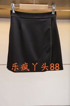 Giant International Counter 2020 Autumn New Skirt M5400704-1980