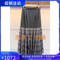 Zhuoya weekend 2019 autumn new counter skirt L2403403-2980