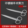 Товары от 绒中龙个人护理专营店