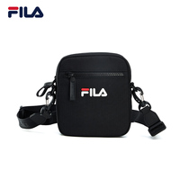 FILA Fila official mens casual satchel 2021 summer new fashion casual shoulder satchel trend