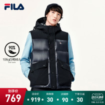 (Zhang Yixing recommended) FILA Phila Le official mens down vest 2021 Winter new tooling hooded