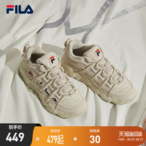  FILA fila couple basketball shoes mens and womens 2021 new dad shoes bread shoes sports and leisure low-top shoes ins