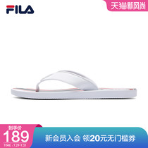 FILA Fila official mens slippers 2021 summer cool drag fashion casual flip flops womens shoes comfortable