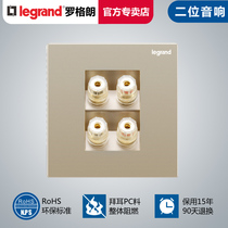 Rogrand Switch Socket Panel Shidian Yijing Milan Golden Two Audio Four-head Wiring Speaker Audio Plug