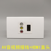 118 type red yellow and white audio and video solder-free HDMI HD straight head RCA three-hole AV Lotus 2 0HDMI panel