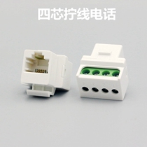 CAT3 voice phone screw screw four-core module Phone module Voice cat3 telephone line module 2-core 4-core