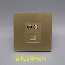 Champagne gold 86 network Lotus audio welding-Free Socket network cable double hole AV audio welding-free computer socket panel