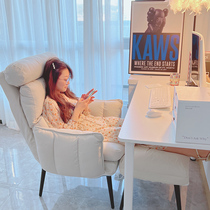 Home computer chair comfortable sedentary computer sofa chair leisure lazy back chair study chair office bedroom reclining