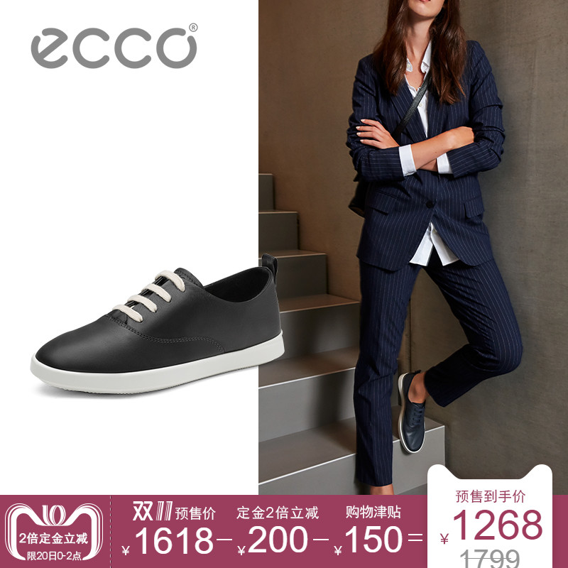 ECCO Single Shoe Lazy Women's Shoes Korean Version Baitie Leisure Shoes Women's Flat-soled Shoes Comfortable 205003