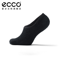 ECCO love step socks three pairs solid color shallow mouth boat Socks 9085261