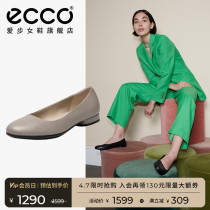 ECCO Love Step coarse heel single shoe female fairy wind low heel shallow mouth One foot pedal single shoe woman Anne 208003