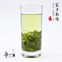 2021 Authentic Rizhao green tea fresh spring tea farm-produced and sold pollution-free green tea Liang Zipo Green Tea