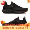 Товары от chenxi6526173