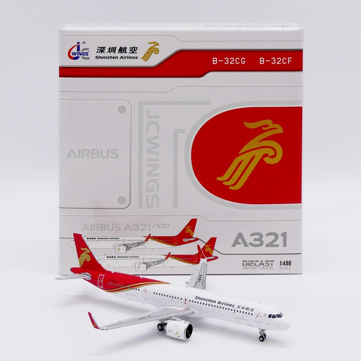 深圳航空飞机模型-深圳航空飞机模型促销价格、深圳航空飞机模型品牌- 淘宝