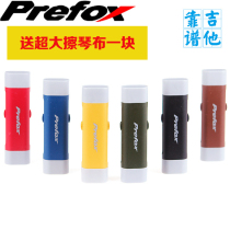 Taiwan Fox string guard pen oil guitar anti-rust rust and rust removal pen wiper string string maintenance care kit