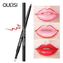Perfect Day Diary flagship store automatic lip liner female double lipstick Pen Waterproof Long-Lasting Moisturizing not easy to decolorize