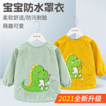 Baby eating bib waterproof anti-dirty clothes childrens baby pockets boys autumn and winter aprons anti-dressing baby pockets