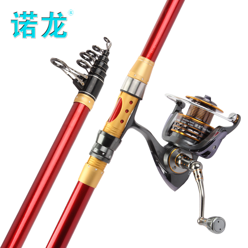 [860.56] Nolon positioning longdistance cast rod carbon hard sea rod