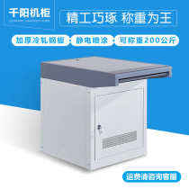 Jiangsu Zhejiang and Shanghai single-link double triple computer monitoring console single-link control platform console cabinet