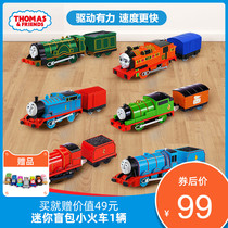 Thomas Little Train and Friends track Master series basic electric train childrens toys BMK87