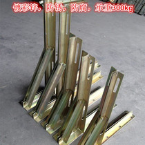 Midea Gree stainless steel air conditioner external unit Bracket 1 5p 2 3 5p thickened home hanger angle iron galvanized cross arm