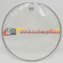 (Locke Qin Xing) Taiwanese REO 12 Army drum skin (resonance surface bottom skin)