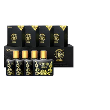 天佑德小黑青稞酒-天佑德小黑青稞酒促销价格、天佑德小黑青稞酒品牌- 淘宝